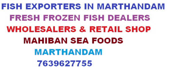 fish-exporters-in-marthandam